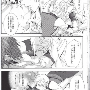 [Dange (Jura)] Altissia no Hanamuko – Final Fantasy XV dj [JP] – Gay Comics image 019.jpg