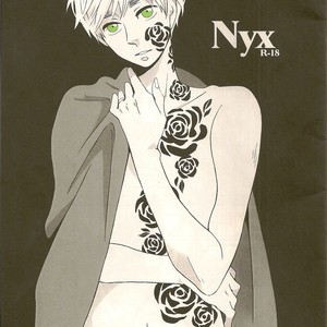 [103 (TANIMURA Kaori)] Hetalia dj – Nyx [Eng] – Gay Comics image 002.jpg