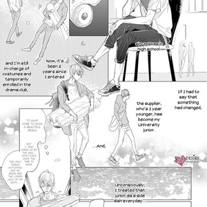 [NAGI Wataru] Renai Fuyuki Todoki (update c.4) [Eng] – Gay Comics image 009.jpg
