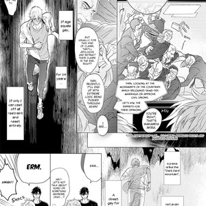 [NAGI Wataru] Renai Fuyuki Todoki (update c.4) [Eng] – Gay Comics image 015.jpg