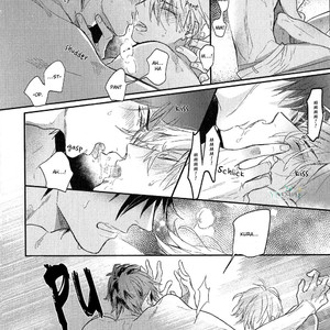 [NAGI Wataru] Renai Fuyuki Todoki (update c.4) [Eng] – Gay Comics image 080.jpg
