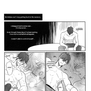 [NAGI Wataru] Renai Fuyuki Todoki (update c.4) [Eng] – Gay Comics image 109.jpg