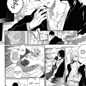[NAGI Wataru] Renai Fuyuki Todoki (update c.4) [Eng] – Gay Comics image 140.jpg