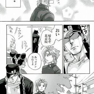 [No.28 (Tetsuo)] Odinary Days – Jojo’s Bizarre Advenuture [JP] – Gay Comics image 006.jpg