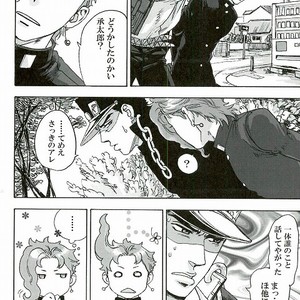 [No.28 (Tetsuo)] Odinary Days – Jojo’s Bizarre Advenuture [JP] – Gay Comics image 007.jpg