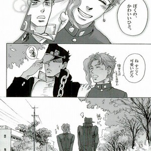 [No.28 (Tetsuo)] Odinary Days – Jojo’s Bizarre Advenuture [JP] – Gay Comics image 009.jpg