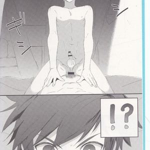 [Pi (Yama)] Samishigari no Rigel – Tales of Zestiria dj [JP] – Gay Comics image 004.jpg