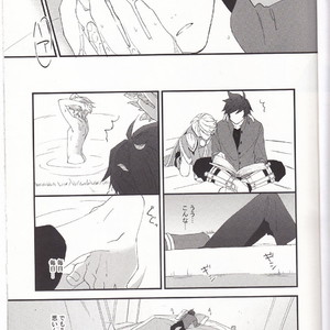 [Pi (Yama)] Samishigari no Rigel – Tales of Zestiria dj [JP] – Gay Comics image 015.jpg
