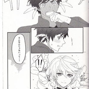 [Pi (Yama)] Samishigari no Rigel – Tales of Zestiria dj [JP] – Gay Comics image 019.jpg