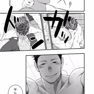 [Mentaiko (Itto)] Nichiyu Saki [JP] – Gay Comics image 018.jpg