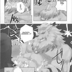 [Kusariku (Devilob)] For the Lion-Man Type Electric Life Form to Overturn Fate [Eng] – Gay Comics image 007.jpg