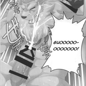 [Kusariku (Devilob)] For the Lion-Man Type Electric Life Form to Overturn Fate [Eng] – Gay Comics image 019.jpg
