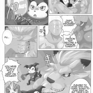 [Kusariku (Devilob)] For the Lion-Man Type Electric Life Form to Overturn Fate [Eng] – Gay Comics image 020.jpg