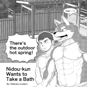 [hidamaru/ Kaijuu] Nidou-kun Wants to Take a Bath [Eng] – Gay Comics image 003.jpg