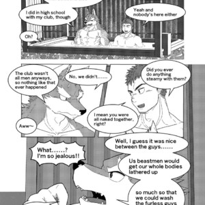[hidamaru/ Kaijuu] Nidou-kun Wants to Take a Bath [Eng] – Gay Comics image 004.jpg