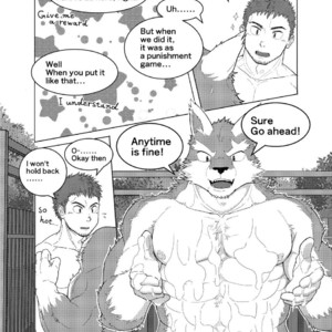 [hidamaru/ Kaijuu] Nidou-kun Wants to Take a Bath [Eng] – Gay Comics image 005.jpg