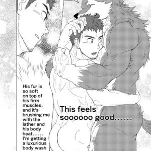 [hidamaru/ Kaijuu] Nidou-kun Wants to Take a Bath [Eng] – Gay Comics image 006.jpg