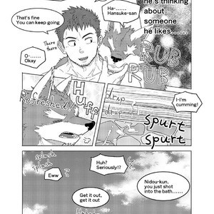 [hidamaru/ Kaijuu] Nidou-kun Wants to Take a Bath [Eng] – Gay Comics image 010.jpg