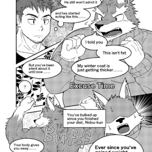[hidamaru/ Kaijuu] Nidou-kun Wants to Take a Bath [Eng] – Gay Comics image 012.jpg