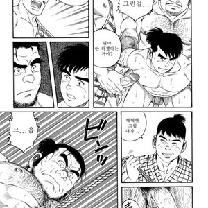 [Gengoroh Tagame] Oyako Jigoku | Father and Son in Hell [kr] – Gay Comics image 005.jpg