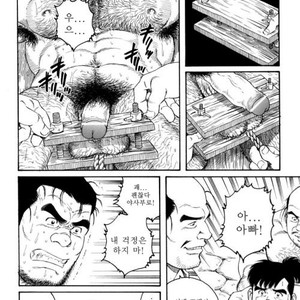 [Gengoroh Tagame] Oyako Jigoku | Father and Son in Hell [kr] – Gay Comics image 006.jpg