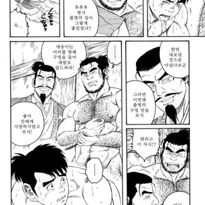[Gengoroh Tagame] Oyako Jigoku | Father and Son in Hell [kr] – Gay Comics image 014.jpg