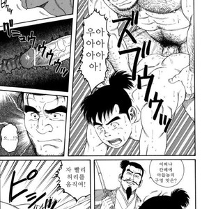 [Gengoroh Tagame] Oyako Jigoku | Father and Son in Hell [kr] – Gay Comics image 016.jpg