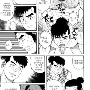[Gengoroh Tagame] Oyako Jigoku | Father and Son in Hell [kr] – Gay Comics image 018.jpg