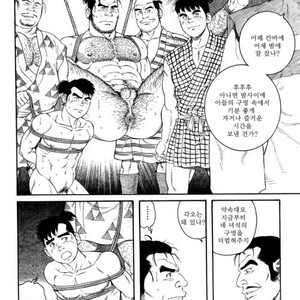 [Gengoroh Tagame] Oyako Jigoku | Father and Son in Hell [kr] – Gay Comics image 027.jpg