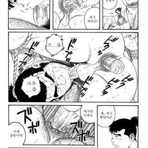 [Gengoroh Tagame] Oyako Jigoku | Father and Son in Hell [kr] – Gay Comics image 034.jpg