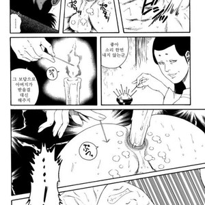 [Gengoroh Tagame] Oyako Jigoku | Father and Son in Hell [kr] – Gay Comics image 042.jpg