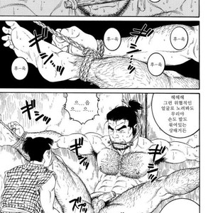 [Gengoroh Tagame] Oyako Jigoku | Father and Son in Hell [kr] – Gay Comics image 043.jpg