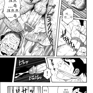 [Gengoroh Tagame] Oyako Jigoku | Father and Son in Hell [kr] – Gay Comics image 057.jpg