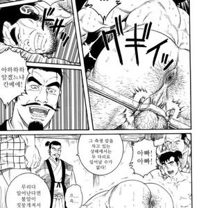 [Gengoroh Tagame] Oyako Jigoku | Father and Son in Hell [kr] – Gay Comics image 069.jpg