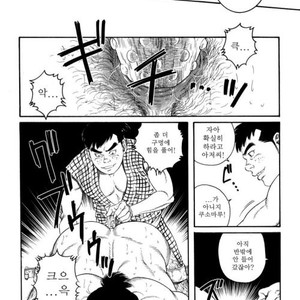 [Gengoroh Tagame] Oyako Jigoku | Father and Son in Hell [kr] – Gay Comics image 072.jpg