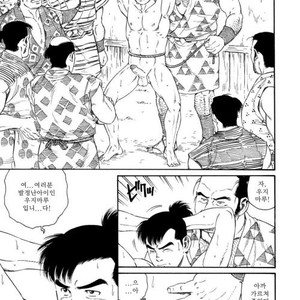[Gengoroh Tagame] Oyako Jigoku | Father and Son in Hell [kr] – Gay Comics image 080.jpg