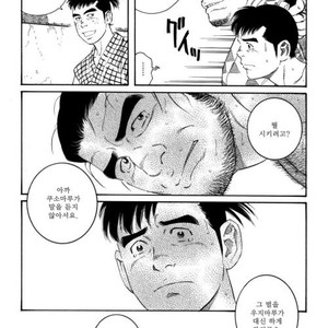 [Gengoroh Tagame] Oyako Jigoku | Father and Son in Hell [kr] – Gay Comics image 084.jpg
