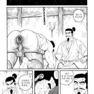 [Gengoroh Tagame] Oyako Jigoku | Father and Son in Hell [kr] – Gay Comics image 091.jpg