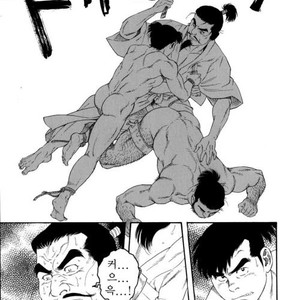 [Gengoroh Tagame] Oyako Jigoku | Father and Son in Hell [kr] – Gay Comics image 098.jpg