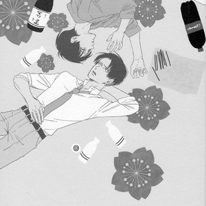 [GD] Harumeki shugāraifu – Attack on Titan dj [JP] – Gay Comics image 003.jpg