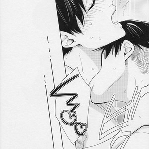 [GD] Harumeki shugāraifu – Attack on Titan dj [JP] – Gay Comics image 020.jpg