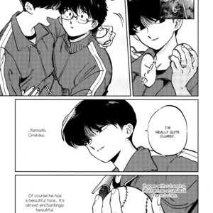 [Syundei] Gesshoku Kitan (update c.3) [Eng] – Gay Comics image 013.jpg