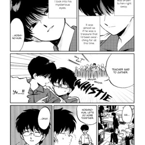 [Syundei] Gesshoku Kitan (update c.3) [Eng] – Gay Comics image 014.jpg