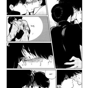 [Syundei] Gesshoku Kitan (update c.3) [Eng] – Gay Comics image 023.jpg
