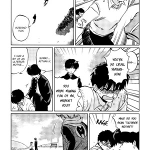 [Syundei] Gesshoku Kitan (update c.3) [Eng] – Gay Comics image 025.jpg