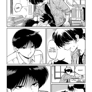 [Syundei] Gesshoku Kitan (update c.3) [Eng] – Gay Comics image 058.jpg