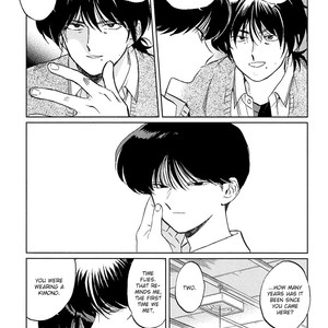 [Syundei] Gesshoku Kitan (update c.3) [Eng] – Gay Comics image 060.jpg