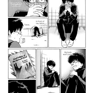 [Syundei] Gesshoku Kitan (update c.3) [Eng] – Gay Comics image 112.jpg
