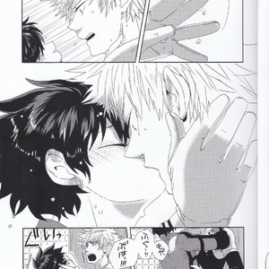 [Nasuo] Ecchi na Boku wa Kimi no Sei – My Hero Academia dj [JP] – Gay Comics image 009.jpg