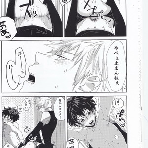 [Nasuo] Ecchi na Boku wa Kimi no Sei – My Hero Academia dj [JP] – Gay Comics image 020.jpg